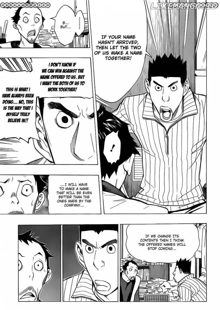 Baku Chapter 146 image 08_optimized